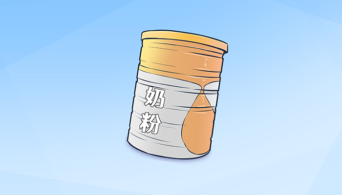 69.png